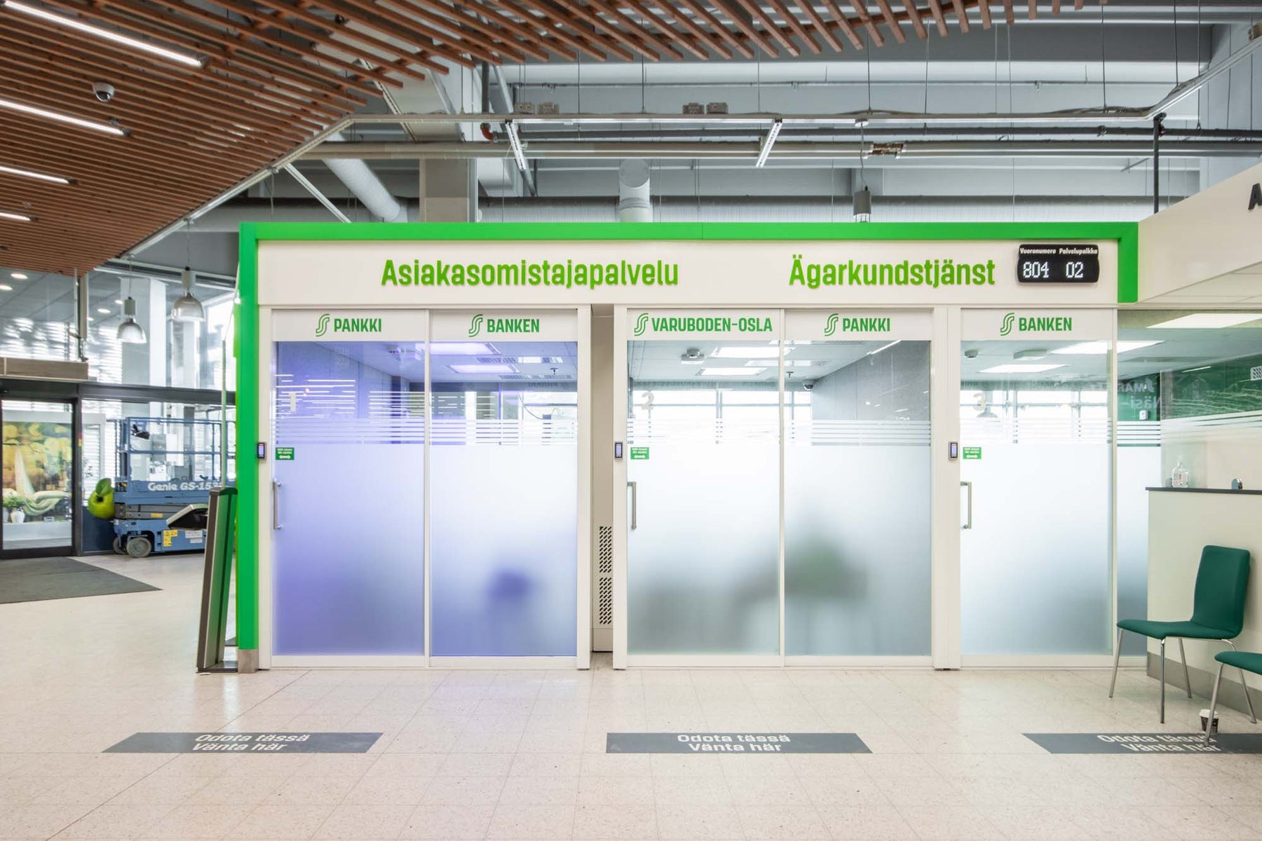Stillerom Vetrospace M | Telefonboks For 1-3 personer (A-klasse)